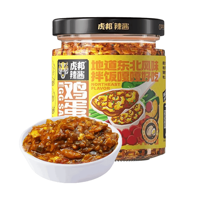 Dongbei Spicy Egg Sauce , 7.05 o