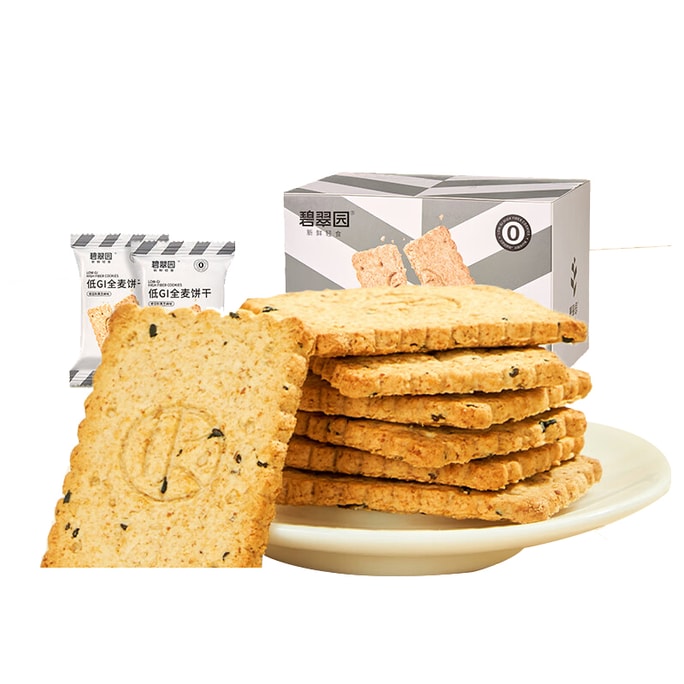 Whole wheat coarse grain biscuits Chia Seed Sesame Flavor 0 sucrose added, fat reduction, fitness, anti-hunger, healthy snacks 500g