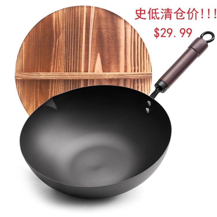 WANGYUANJI 【Stir-Frying For Wok Hei】32CM Chinese Ultimate Iron