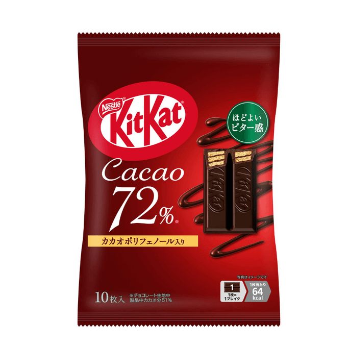 KITKAT Chocolate Waffle Biscuits 72% Black 10