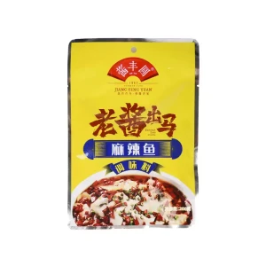 Sauce Fengyuan Yunnan Special Spicy Fish Boiled Fish Seasoning Package 200g * 2 Bags