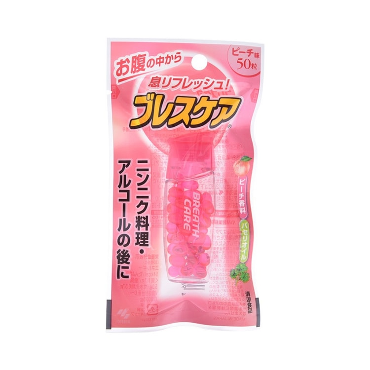 Breath Care Peach 50 Tablets - Yami.com