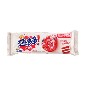 Soft Red Velvet Berry Cookies 2.82 oz