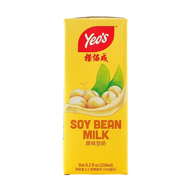 Soymilk Made With Canadian Soy Beans 250ml 5