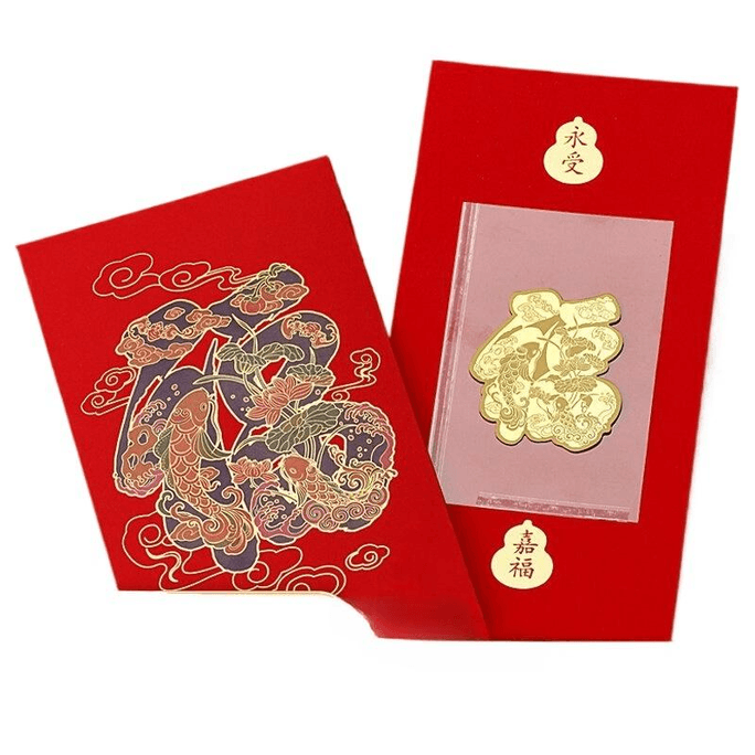 【中国直邮】 故宫博物院 故宫永受嘉福手机贴 4.8*4.2cm*1个