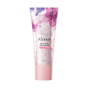 Sakura Dual-Effect Body Scrub 200g, Gentle Exfoliating & Brightening Body Polish with Long-Lasting Floral Scent