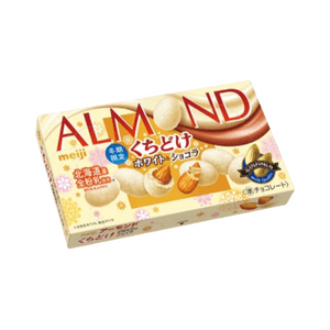 Almond-filled white chocolate (12 pieces)