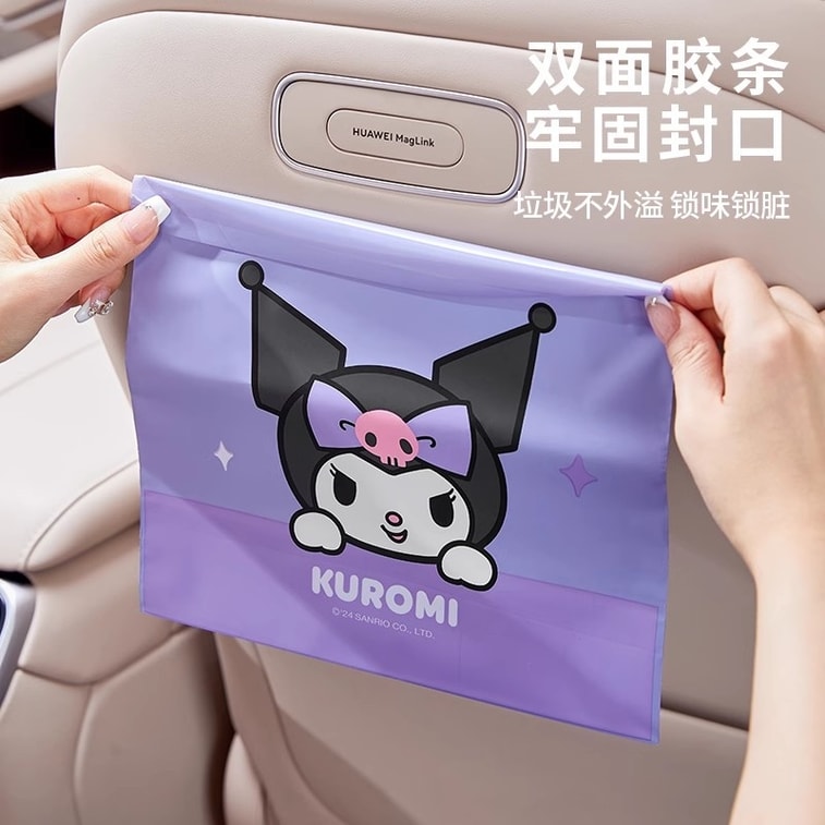 [중국 직송] 일본 SANRITSU 산리오 쓰레기봉투 차량용 휴대용 점착 세로형 청소봉투 3색 혼합 3팩 60개 3