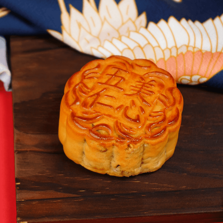Hong Kong Classic Mixed Nuts Mooncake Gift Box - 4 Pieces, 26.10oz 6