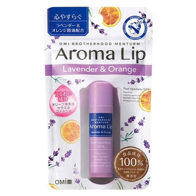 Aroma Lip Lavender & Orange 4g