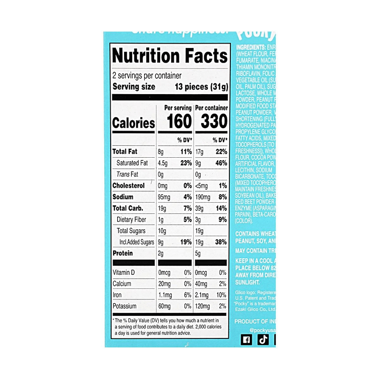 Pocky Biscuit Sticks  Peanut Butter Flavor 2.19 oz 4