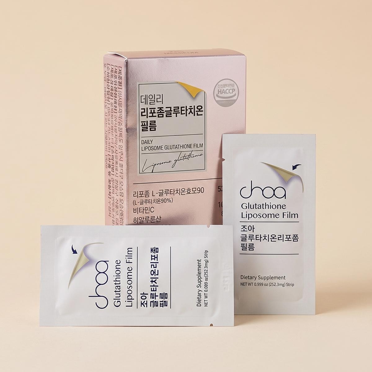 film glutathione MeeBbeum Oral Dissolving Film, 30 Strips, Rapid Absorption Antioxidant Size:1G free for all skin TOP 10 BEST B12 Does Not Contain_Fish