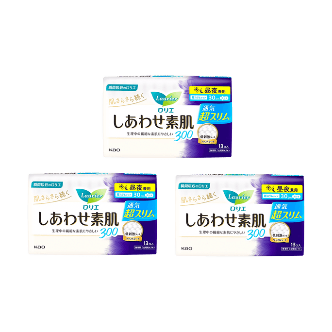 【Value Pack】Ultra Thin Unscented Feminine Period Pads for Sensitive Skin with Wings, Size 4, 39ct