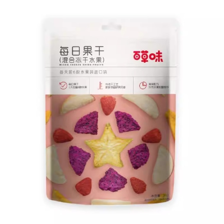 remium FD Freeze-Dried Fruit Mix 30g - 6 Varieties: Mango Strawberry, Apple, Peach, Dragon Fruit, Perfectly Balanced, Ideal for Snacking & Tea Brewing 3