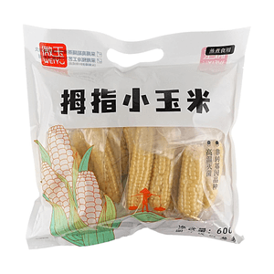 product 9