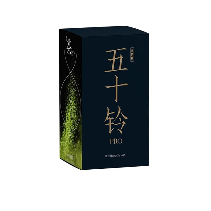Isuzu Pro Pure Matcha Tea Powder Portable Strips Point Tea Ceremony Baking Brewing Infusion Latte Milk 40g