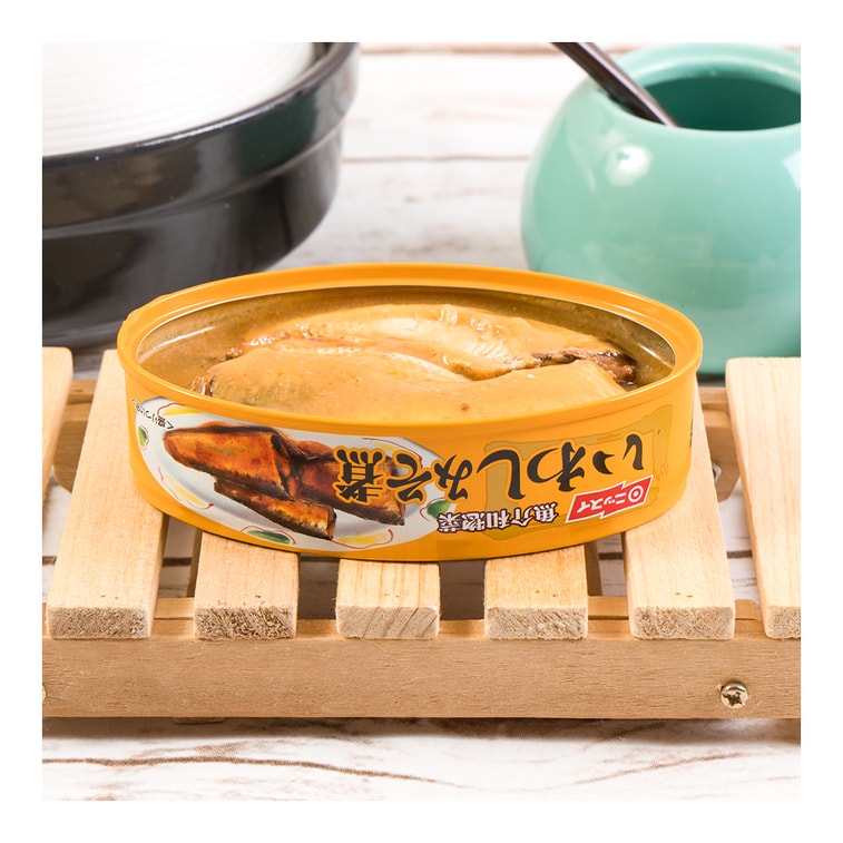 Japanese Miso Sardine Fish Can ,3.53 oz【Ready To Eat】【For Rice,Noodles and Lunch Box】 10