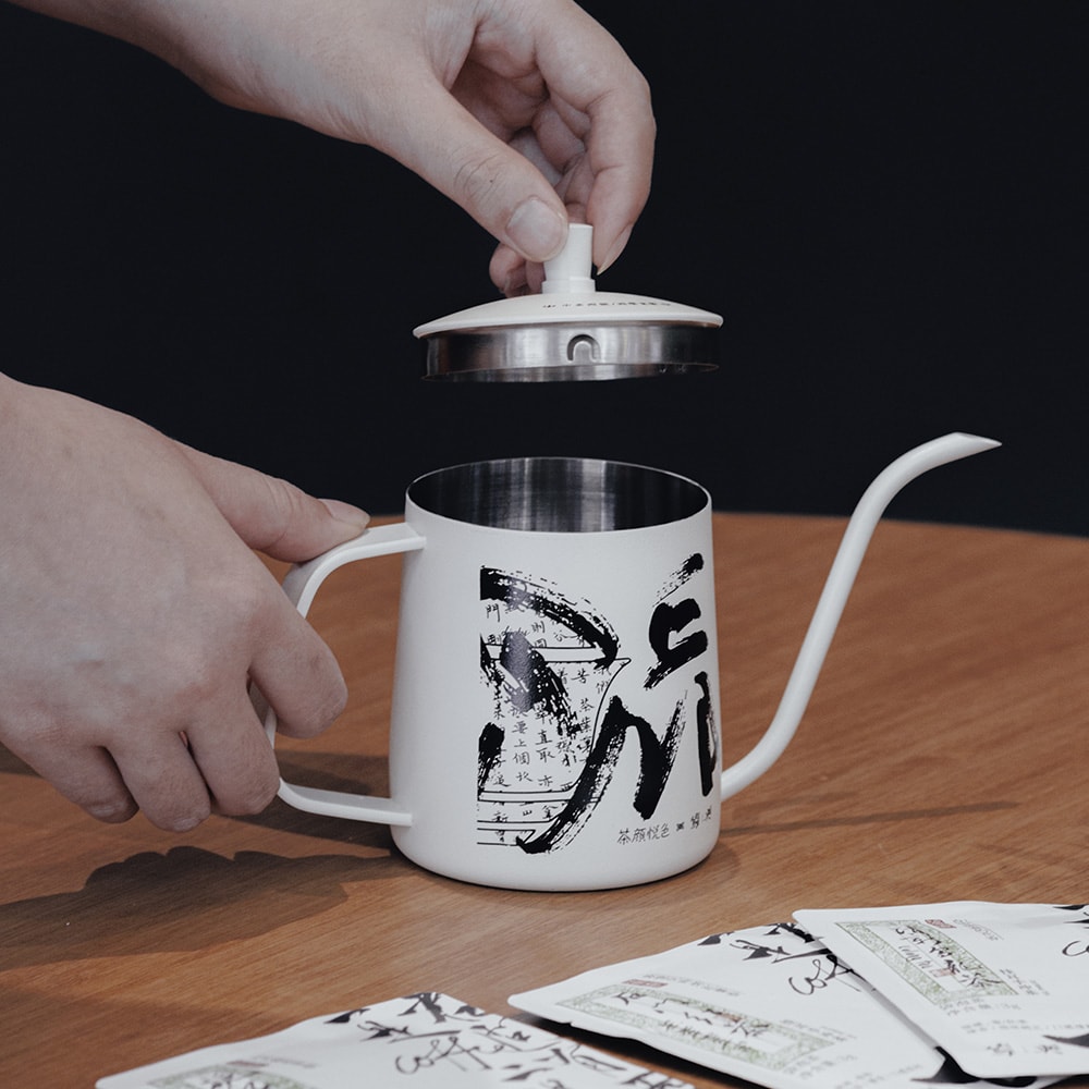 茶颜悦色 艺术家联名款手冲壶 350ml/11.83oz 茶颜周边 咖啡壶 茶壶