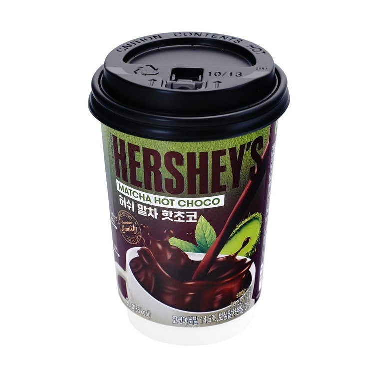Matcha Hot Chocolate Cup,Hot Instant Drink,0.7 oz【Winter Limited Edition】 6