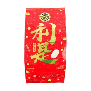 徐福记 利是糖 荔枝味硬糖 扎花礼袋装 280g【送礼必备】