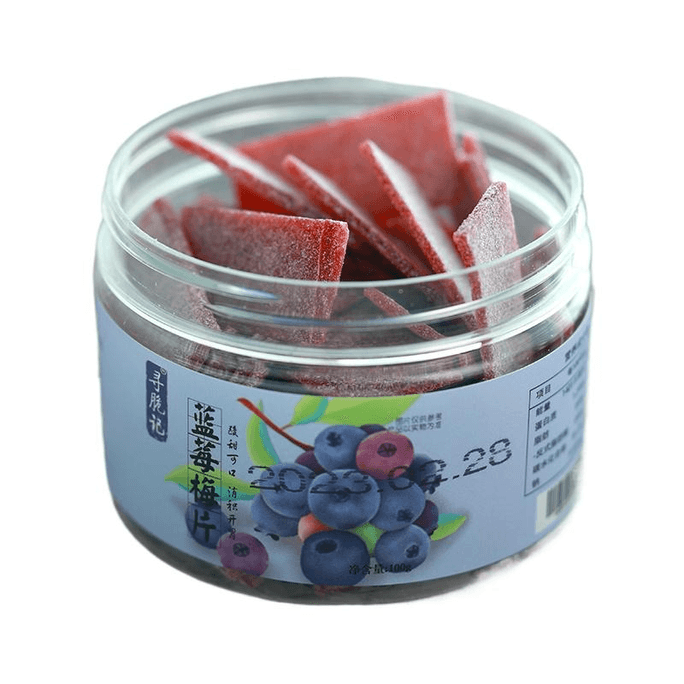 Blueberry Plum Slices 100g*2 Cans
