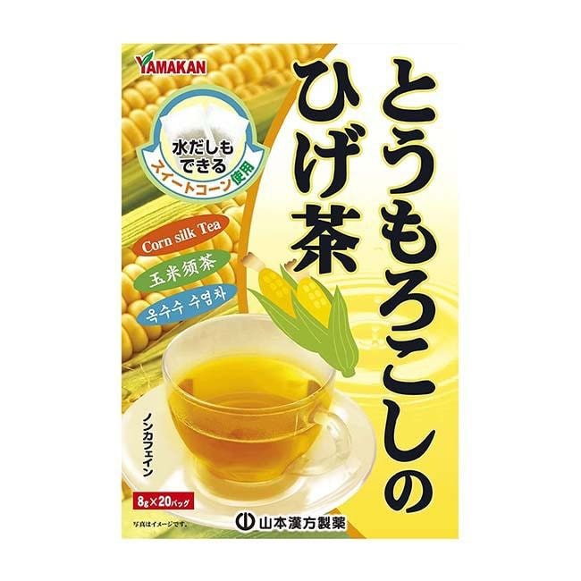 【日本直郵】YAMAMOTO山本漢方製藥 養生玉米須茶利水去腫排宿便20袋