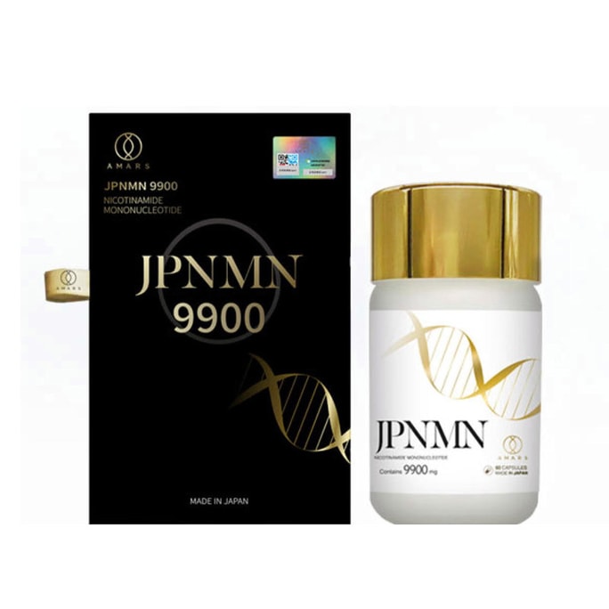 【日本直邮】AMARS JPNMN9900 逆齡免疫球蛋白抗衰全身緊緻改善睡眠美肌丸 60粒