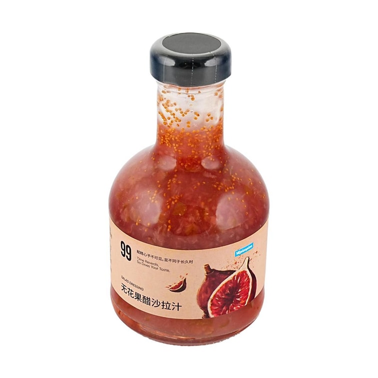 Fig Vinegar Salad Dressing, 7.87 oz 【Zero-calorie Sugar, Low-fat】【Vegetable and Fruit Salad Dressing】 6