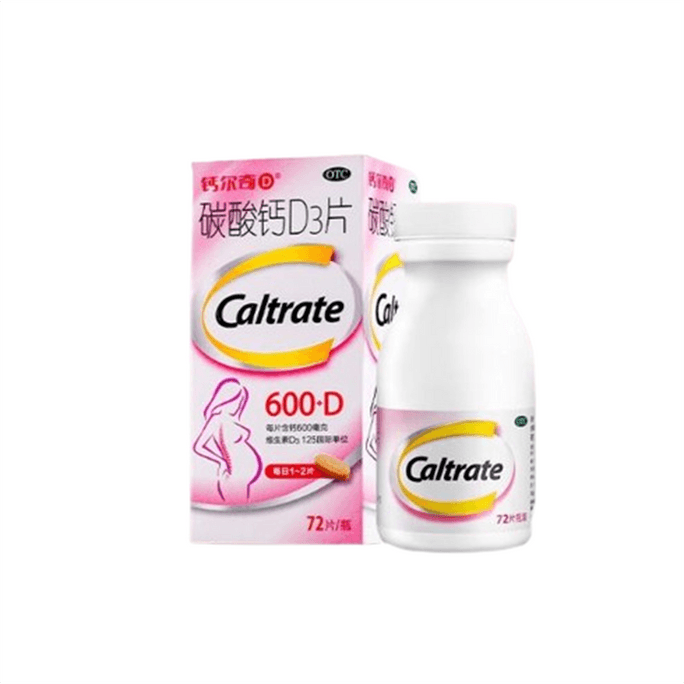 Calcium carbonate D3 tablets: 72 tablets per box