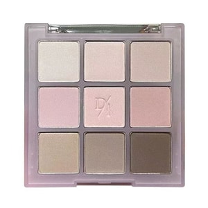 Eye Shadow Palette Nine Shades High-gloss Contouring Blush All-in-one Plate #8 Taro Milk Tea 7g