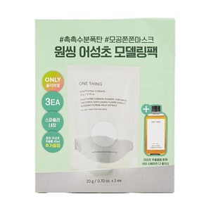 韓國ONETHING原新 魚腥草軟膜泥膜面膜粉 水分炸彈 保濕鎮定舒緩 收毛孔清潔緊緻 20g*3 + 魚腥草爽膚水 40ml【超值裝】