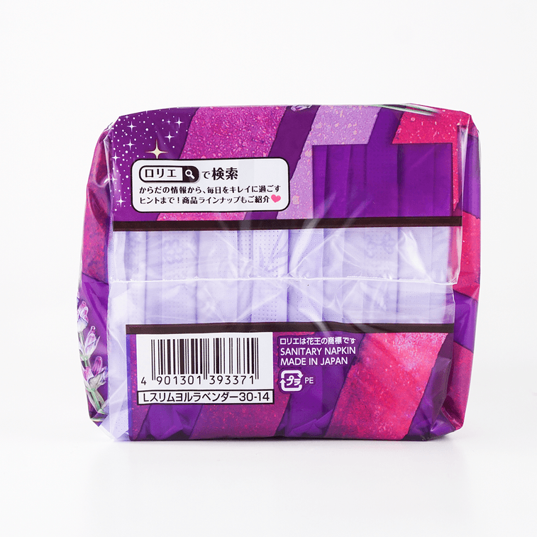 日本KAO花王 LAURIER乐而雅 薄款瞬吸薰衣草香 夜用卫生巾 30cm 14枚入 4