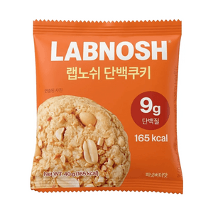 Protein Cookie Peanut Butter 1.41oz 【High Protein】【Chewy Texture】【Rich Peanut Flavor】