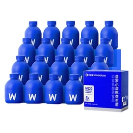 Probiotic 40 Billion CFU, 2g x 20 Bottles | Bulk Family Pack with 10 Strains | 99.99% Survival Rate, No Brewing | Gut Barrier Support & Daily Comfort