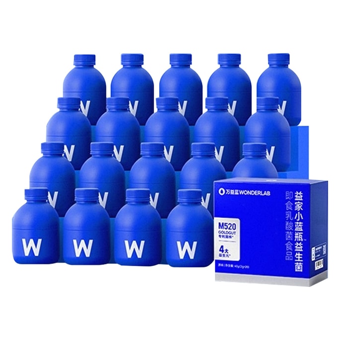 Probiotic 40 Billion CFU, 2g x 20 Bottles | Bulk Family Pack with 10 Strains | 99.99% Survival Rate, No Brewing | Gut Barrier Support & Daily Comfort