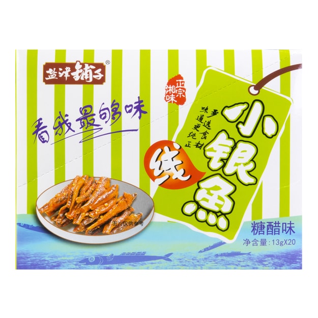 盐津铺子 小银线鱼 糖醋味 20包入 260g