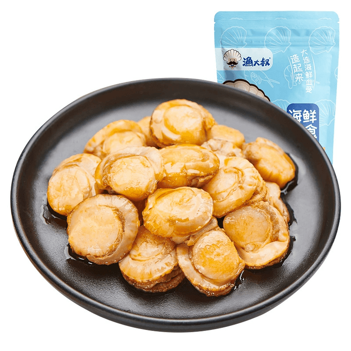 Spicy scallop meat Dalian specialty seafood ready-to-eat 100g*1 bag (8-10 packs)
