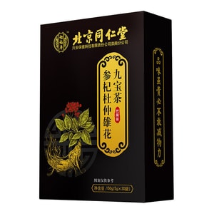 Tong Ren Tang Men's Health Kidney Support Tea with Ginseng Goji Berry Eucommia150g 30 bags 1box
