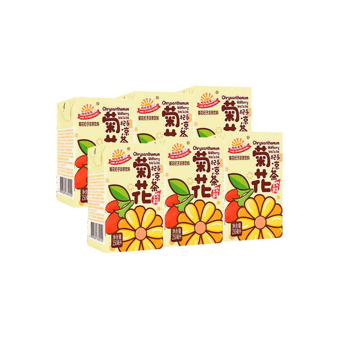 【Value Pack】Chrysanthemum and Wolfberry Tea Drink 250ml*6