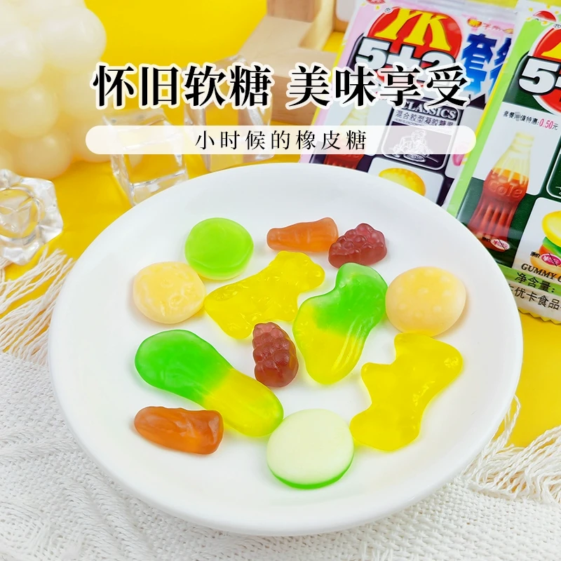 【中國直郵】 優卡 5+2套餐橡皮糖8090後小時候的懷舊小吃零食糖果QQ糖休閒食品 13g*3袋