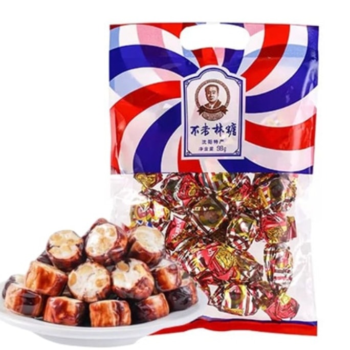 Nougat Kanto Candy Mixed Nut Filling Almond Flavor 98g