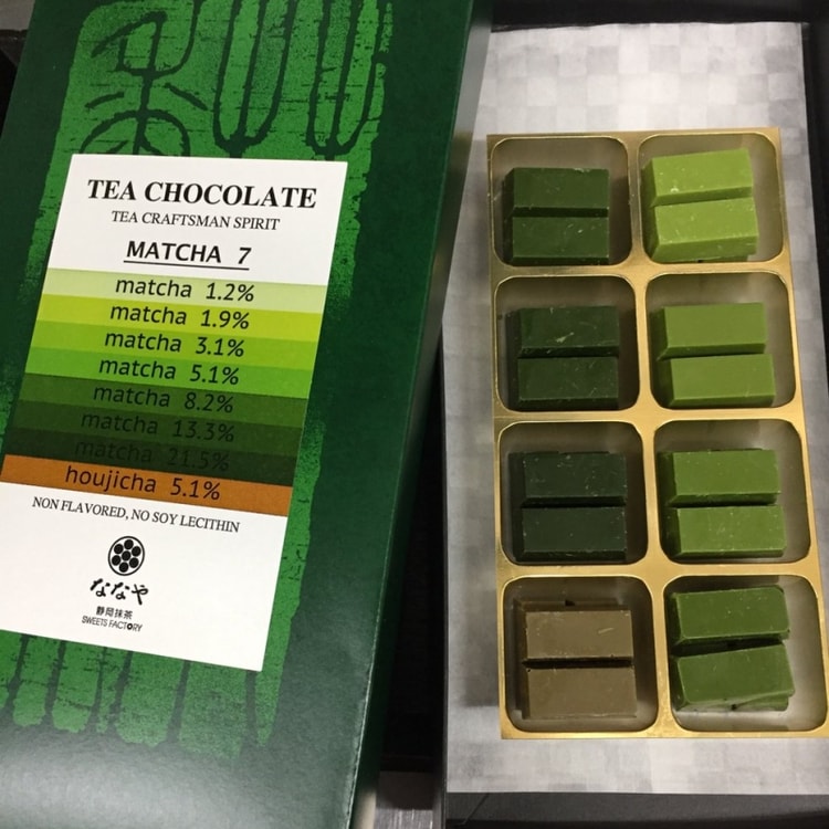 Ma Na　　 緑茶8袋鉱物8袋 日本からの直送】日本スーパーネット セレブチョコレート NANAO 静岡