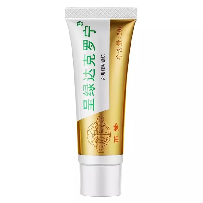 Dakronin Ointment Dakronin Delay Ointment External extension [Platinum] Dakronin 20g