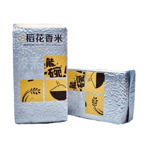 Direct Sourced from Origin: Northeast Wuchang Rice Raw Grain: Daohuaxiang No.2  1 Bages 1000g