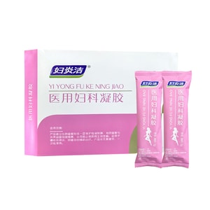 医療用婦人科ジェル 3g*5本【抗菌・膣炎・子宮頸炎の補助療法・保湿】保護ジェルフィルム 物理的バリア 細菌 痒み・痛み・臭い・おりものの軽減 女性の健康
