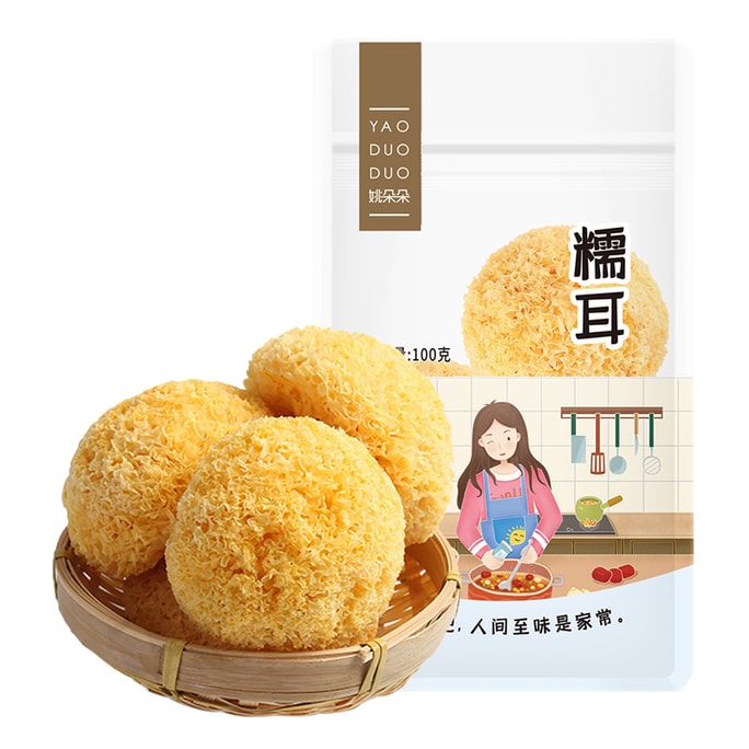 Tremella 100g