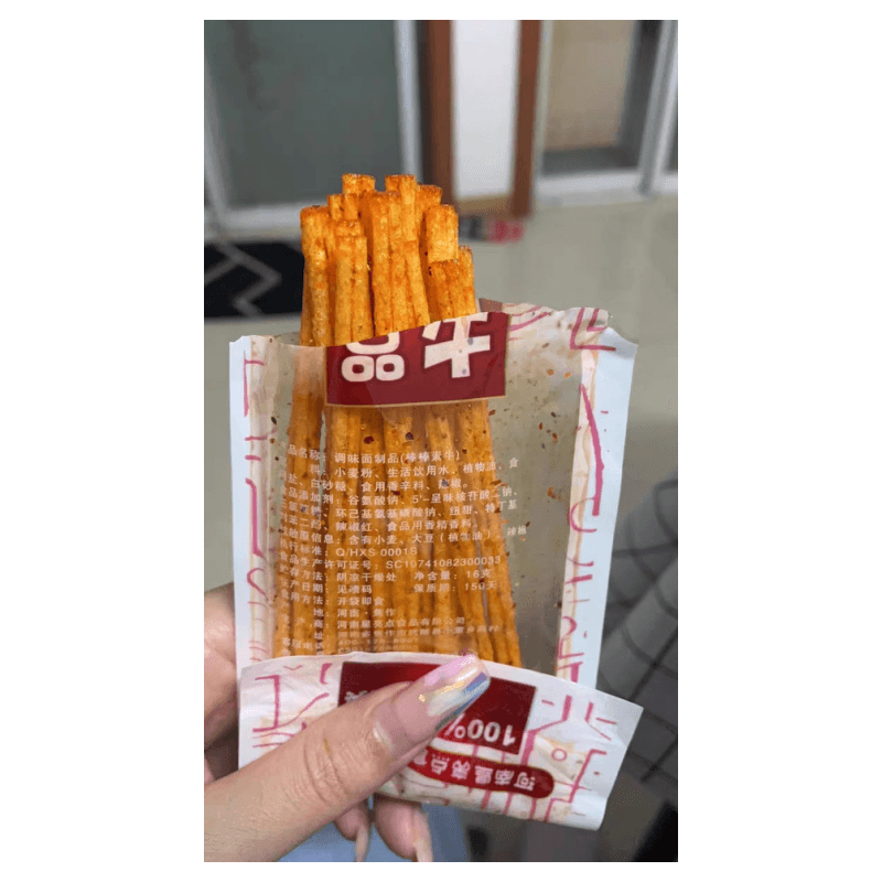 【中国直邮】 李星星 棒棒牛辣条大辣棒面筋8090后怀旧儿时经典小辣棒小包素零食 14g*10包