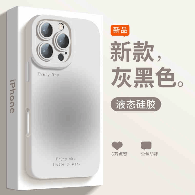 【中國直郵】 饕翡優選好物 適用蘋果手機殼透明全包防摔軟矽膠外殼天使護目鏡霧粉紅色-粉紅色1個(iphone14 Pro Max)