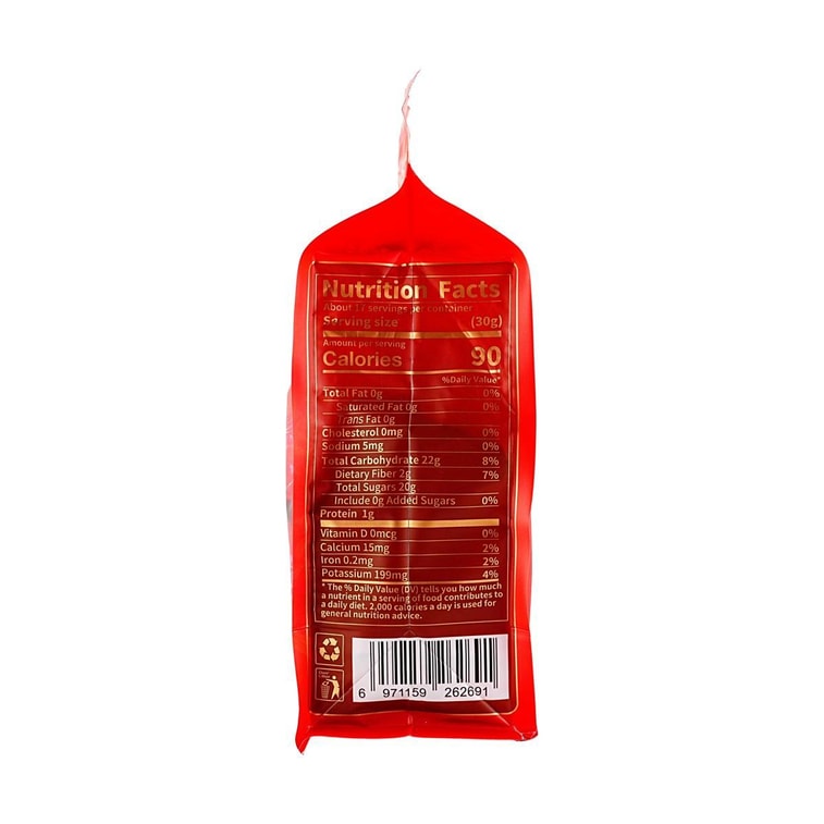 维汉 特级去核灰枣 新疆红枣大枣 500g【山姆同款】 9