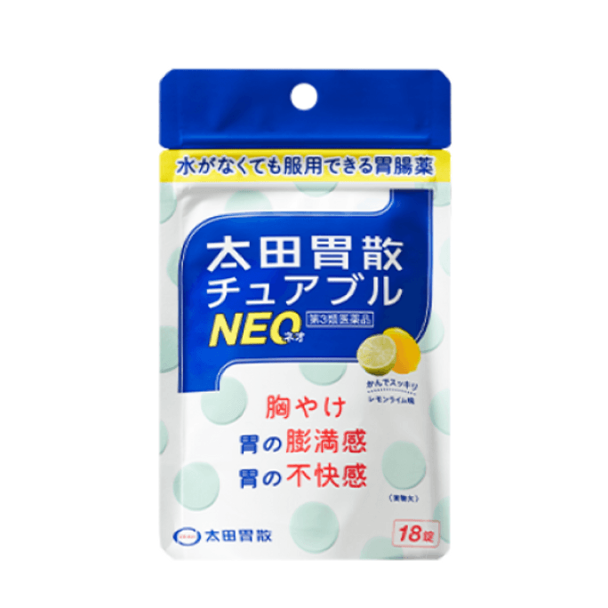 Ota Weisan||【제3류 의약품】위장용 츄어블정 NEO||상큼한 레몬맛 18정